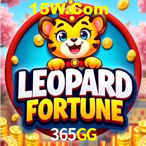 Exclusive Offers 365GG