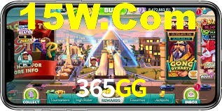 Basketball Betting 365GG