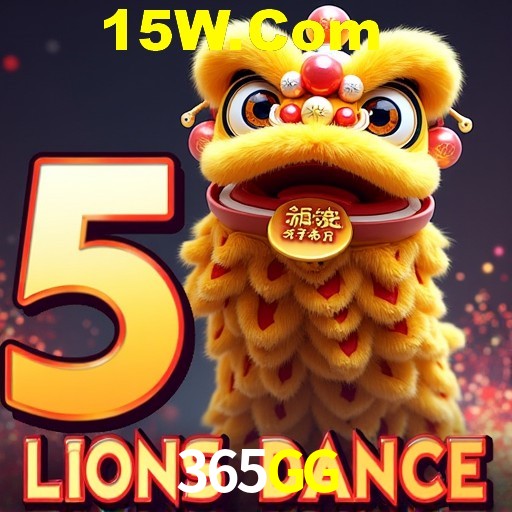Flash Promotion 365GG